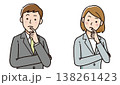 ビジネスマン ビジネスウーマン 男女 困った 悩む トラブル 人物イラスト セット シンプル 上半身 138261423