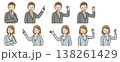 ビジネスマン ビジネスウーマン 男女 表情セット ポーズセット 人物イラスト 指さし 困った ガッツ 138261429