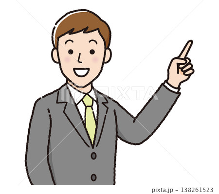 ビジネスマン 指さし 男性 会社員 スーツ 案内 説明 人物イラスト シンプル 上半身 138261523