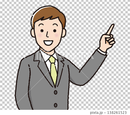 ビジネスマン 指さし 男性 会社員 スーツ 案内 説明 人物イラスト シンプル 上半身 138261523