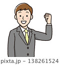 ビジネスマン ガッツポーズ 男性 会社員 スーツ 成功 喜ぶ 人物イラスト シンプル 上半身 138261524