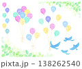 パステルカラーの風船と青い鳥［ストライプ］ 138262540