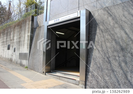 仙台市青葉区 市営地下鉄南北線 台原駅 仙台市青葉区 市営地下鉄南北線 台原駅 138262989