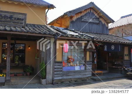 豆田町・御幸通り(伝統的建造物群保存地区・日田市) 豆田町・御幸通り(伝統的建造物群保存地区・日田市) 138264577