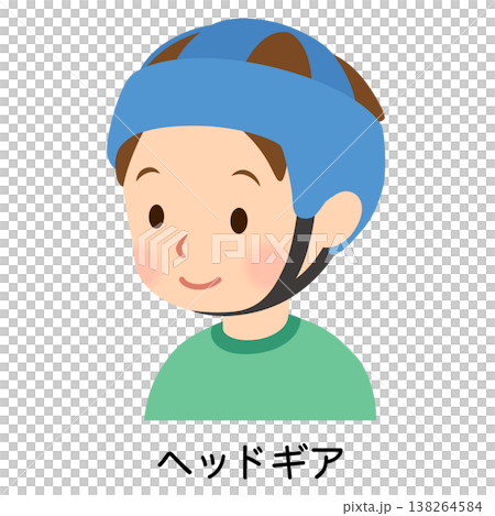 ヘッドギアをつけた子ども 138264584