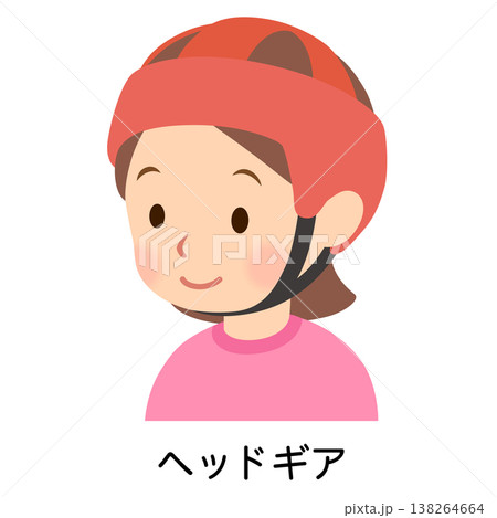ヘッドギアをつけた子ども 138264664