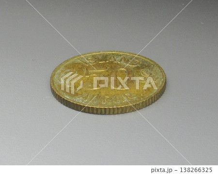 アイスランドで1969年に発行された50オーラ硬貨 138266325