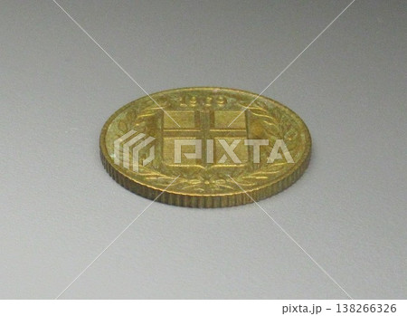 アイスランドで1969年に発行された50オーラ硬貨 138266326