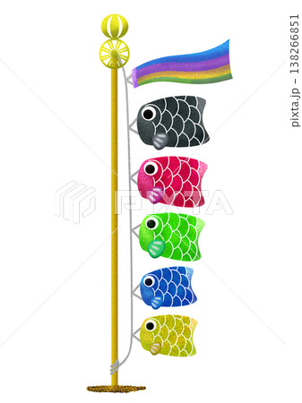 カラフルな鯉のぼりのイラスト 138266851