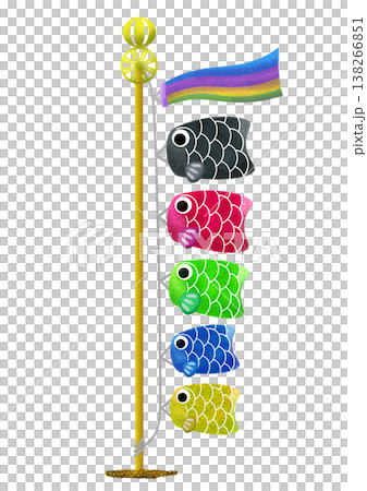 カラフルな鯉のぼりのイラスト 138266851