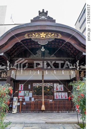 京都大神宮（一条家の玄関、書院を移築）伊勢神宮の遥拝所　京都市下京区寺町通 138266857