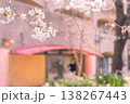 桜のある街並み 138267443