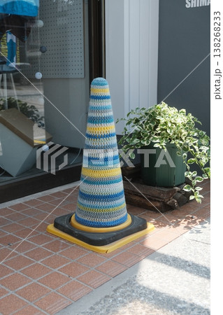 Cozy Knitted Cone Garden Protector Decoration 138268233