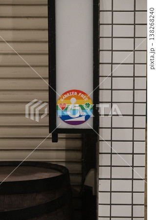 Accessible Building Entrance With Diversity Symbol 138268240