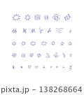Hand drawn abstract line art vector set 138268664