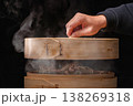 粽 チマキ 御萩 138269318