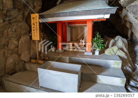 大御神社の鵜戸神社の拝殿（日向市） 138269357