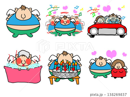 かわいいoおじさんのイラスト かわいいoおじさんのイラスト 138269837