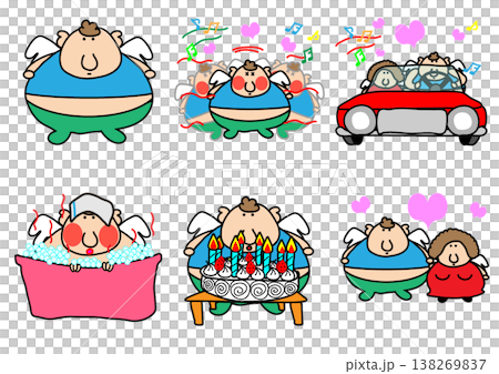 かわいいoおじさんのイラスト かわいいoおじさんのイラスト 138269837