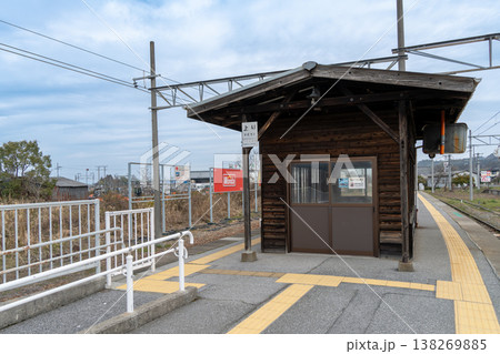 レトロな雰囲気のある駅 レトロな雰囲気のある駅 138269885