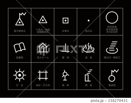 いろいろ地図記号セット10 いろいろ地図記号セット10 138270431