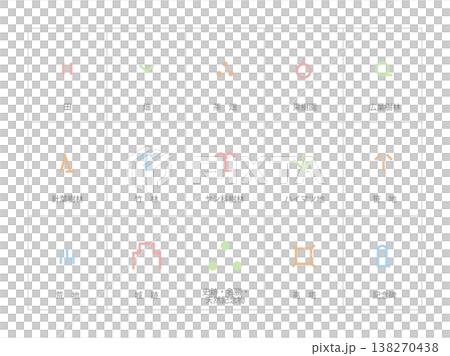 いろいろ地図記号セット13 いろいろ地図記号セット13 138270438