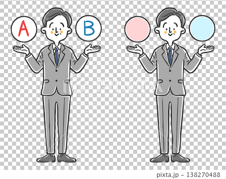 Options A and B: Senior office worker, full body, vector Options A and B: Senior office worker, full body, vector 138270488