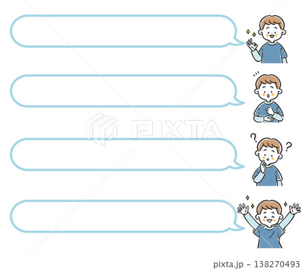 吹き出しのある男の子のセット　ベクター 138270493