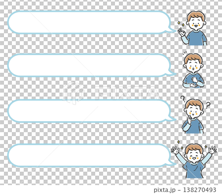 吹き出しのある男の子のセット　ベクター 138270493
