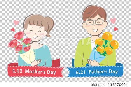 【2026年】母の日と父の日の見出しイラスト 138270994