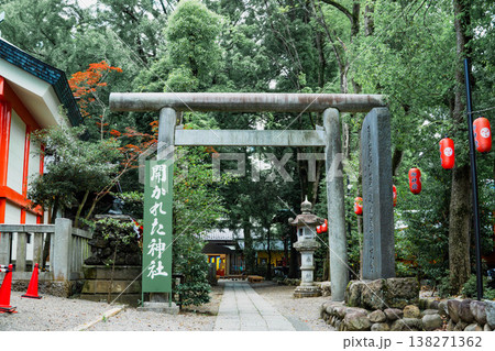 田無神社の境内風景と歴史ある社殿 田無神社の境内風景と歴史ある社殿 138271362