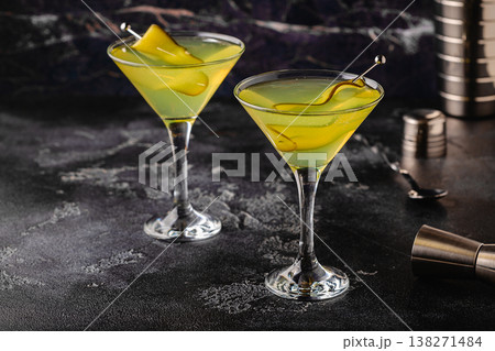 Dill Pickle Martini Vodka. Dill Pickle Martini Vodka. 138271484