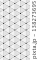 White abstract wallpaper featuring geometric shapes with triangles in the foreground. A vertical texture with a repeating sci-fi-style geometric pattern. 138273695