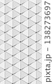 White abstract wallpaper featuring geometric shapes with triangles in the foreground. A vertical texture with a repeating sci-fi-style geometric pattern. 138273697