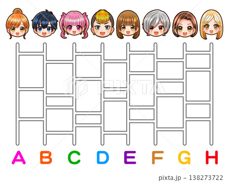 あみだくじするちびキャラのイラスト素材2 138273722
