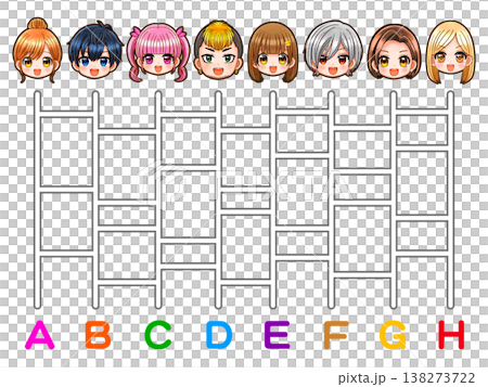 あみだくじするちびキャラのイラスト素材2 138273722