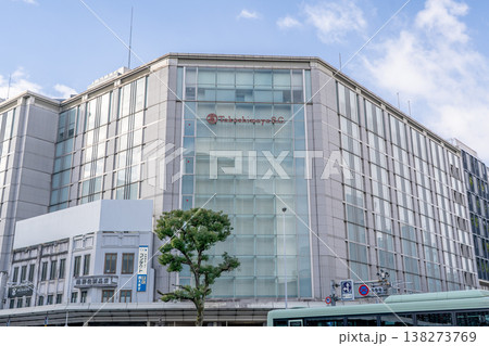 高島屋京都店（阪急京都線京都河原町駅直結）四条通河原町のショッピングセンター 138273769