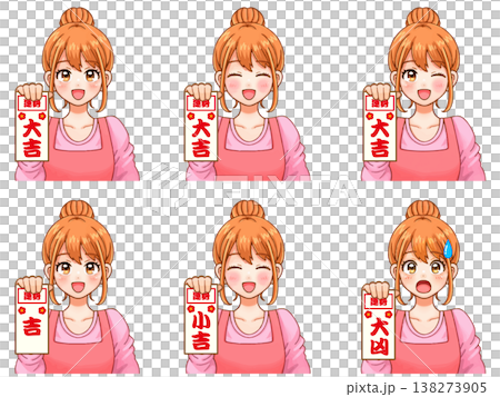 一組描繪家庭主婦繪製算命紙條的插圖。 138273905