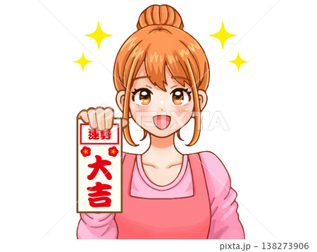 大吉のおみくじを引く女性のイラスト素材 138273906