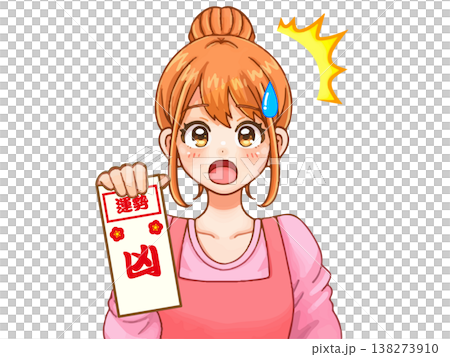 Illustration of a woman drawing a bad fortune slip. 138273910