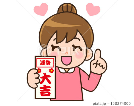 おみくじを引く女の子のイラスト素材 138274000