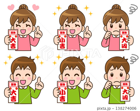 おみくじを引く男女のイラスト素材セット おみくじを引く男女のイラスト素材セット 138274006