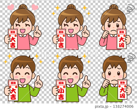 一組描繪一男一女抽籤的插圖。 138274006