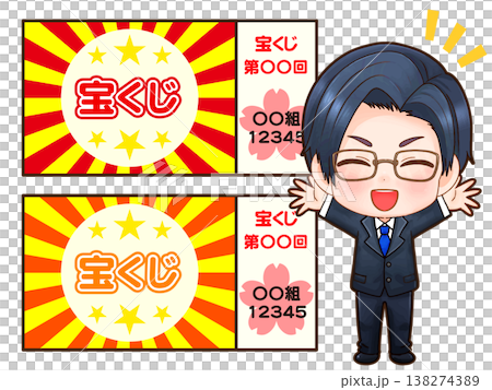 插圖描繪了一名上班族慶祝中樂透的情景。 插圖描繪了一名上班族慶祝中樂透的情景。 138274389