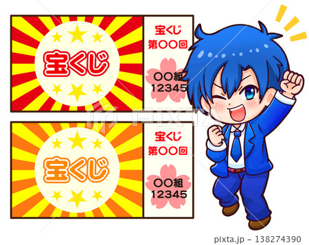 宝くじの当選に喜ぶ男の子のイラスト素材2 宝くじの当選に喜ぶ男の子のイラスト素材2 138274390