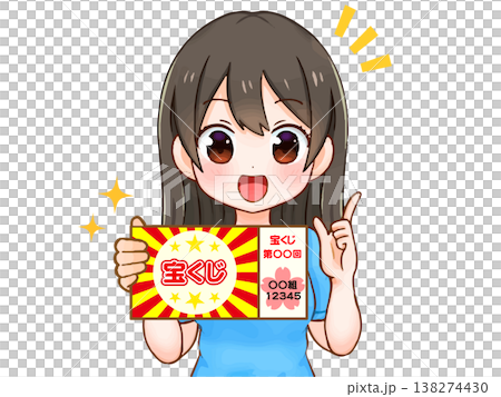 女孩因中樂透而高興的插圖。 女孩因中樂透而高興的插圖。 138274430