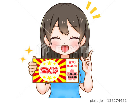 宝くじの当選に喜ぶ女の子のイラスト素材2 宝くじの当選に喜ぶ女の子のイラスト素材2 138274431