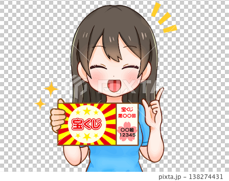 宝くじの当選に喜ぶ女の子のイラスト素材2 宝くじの当選に喜ぶ女の子のイラスト素材2 138274431