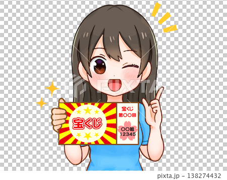 一位女孩因中樂透而高興的插圖(3) 一位女孩因中樂透而高興的插圖(3) 138274432