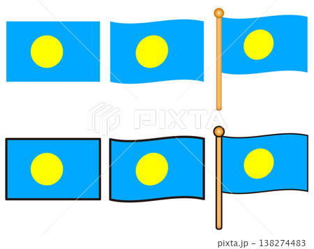 パラオの国旗のイラスト素材セット 138274483